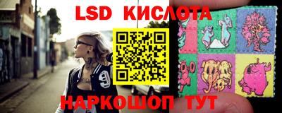 mdma Ликино-Дулёво