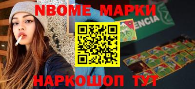 mdma Ликино-Дулёво