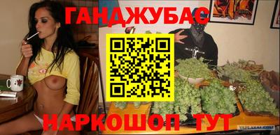 mdma Ликино-Дулёво
