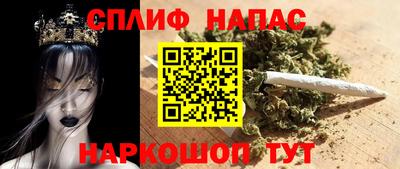 mdma Ликино-Дулёво