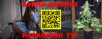 бутират Лесосибирск