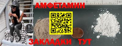 mdma Ликино-Дулёво