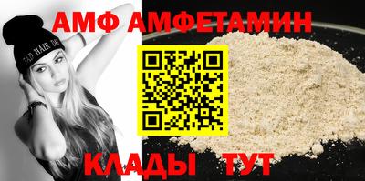mdma Ликино-Дулёво