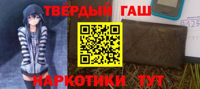 apvp Мариинск