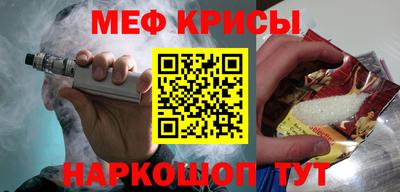 молекула духа Ливны
